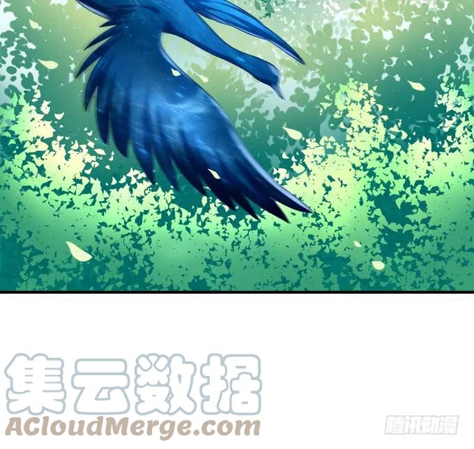 《猫妖的诱惑》沈凌私奔大戏！ 第19页