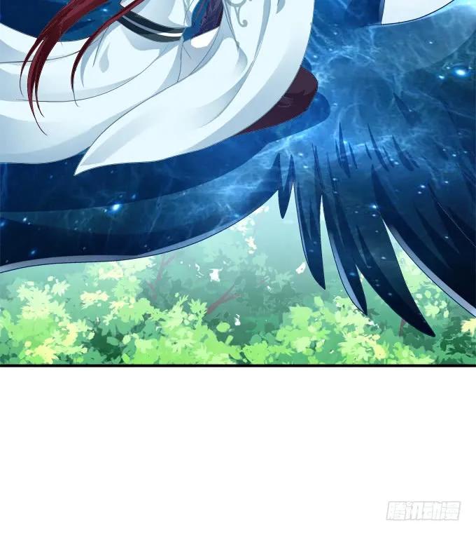 《猫妖的诱惑》沈凌私奔大戏！ 第42页