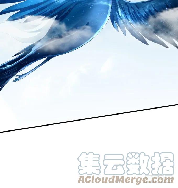 《猫妖的诱惑》沈凌私奔大戏！ 第16页