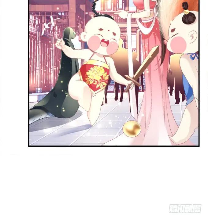 《猫妖的诱惑》卿哥，那个女人是谁！ 第21页
