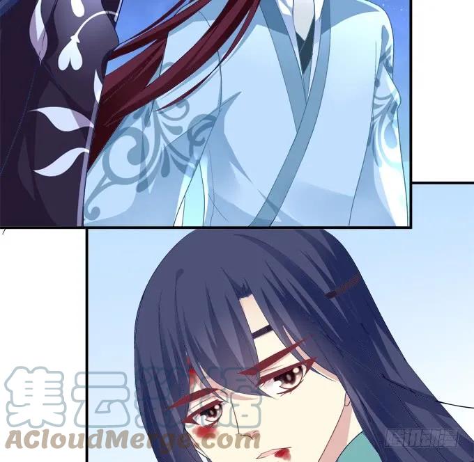 《猫妖的诱惑》卿哥，那个女人是谁！ 第10页
