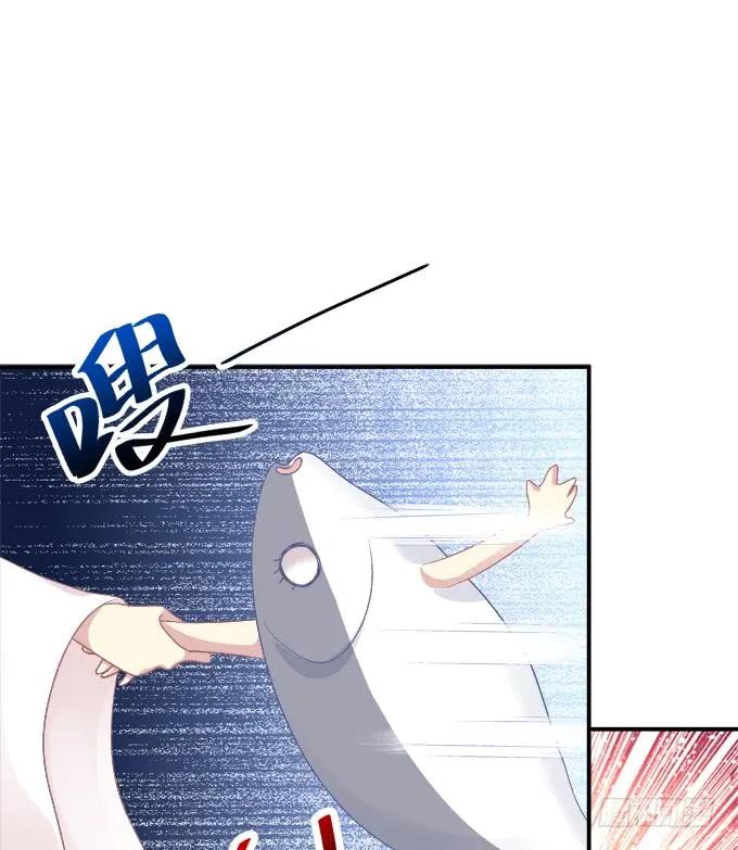 《猫妖的诱惑》卿哥，那个女人是谁！ 第39页