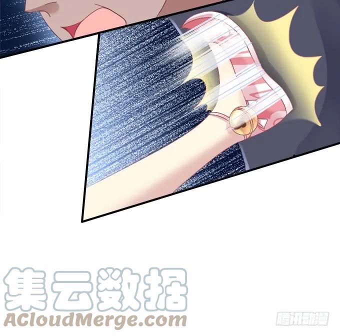 《猫妖的诱惑》与你擦肩而过！ 第25页