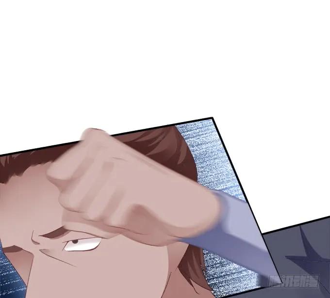 《猫妖的诱惑》与你擦肩而过！ 第24页