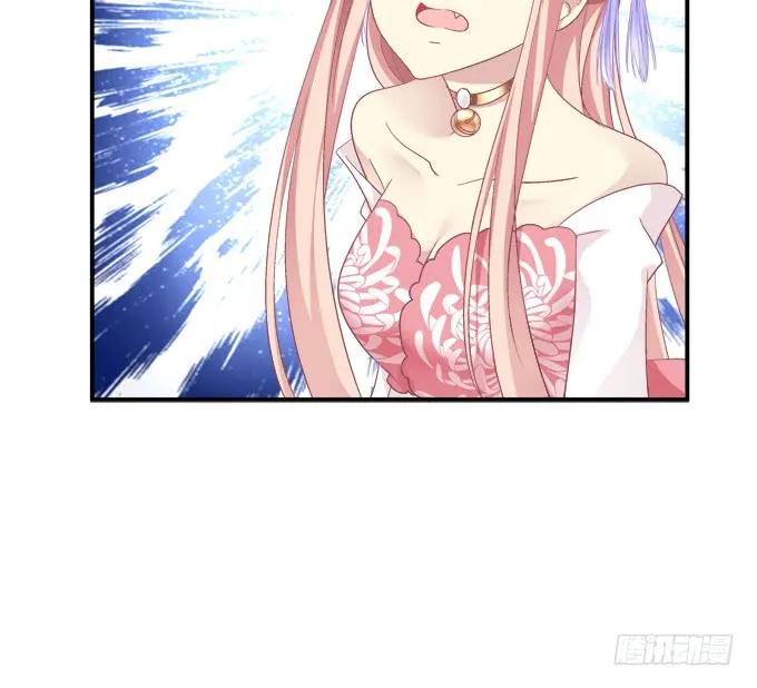 《猫妖的诱惑》当街拥吻！ 第36页
