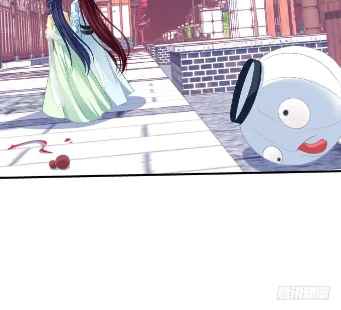 《猫妖的诱惑》当街拥吻！ 第56页