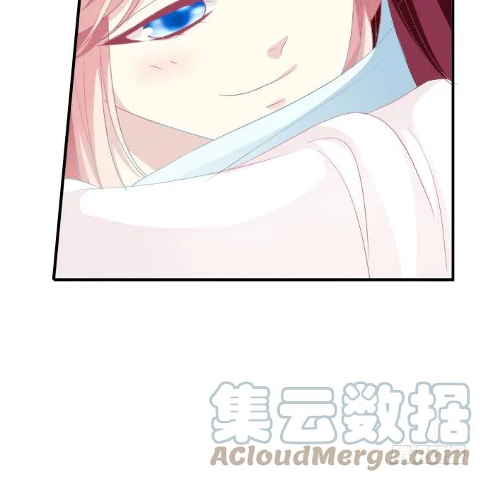 《猫妖的诱惑》当街拥吻！ 第28页