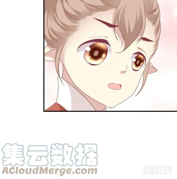 《猫妖的诱惑》当街拥吻！ 第10页