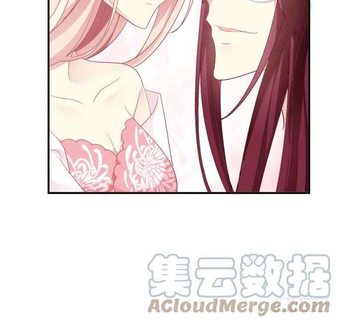《猫妖的诱惑》当街拥吻！ 第31页