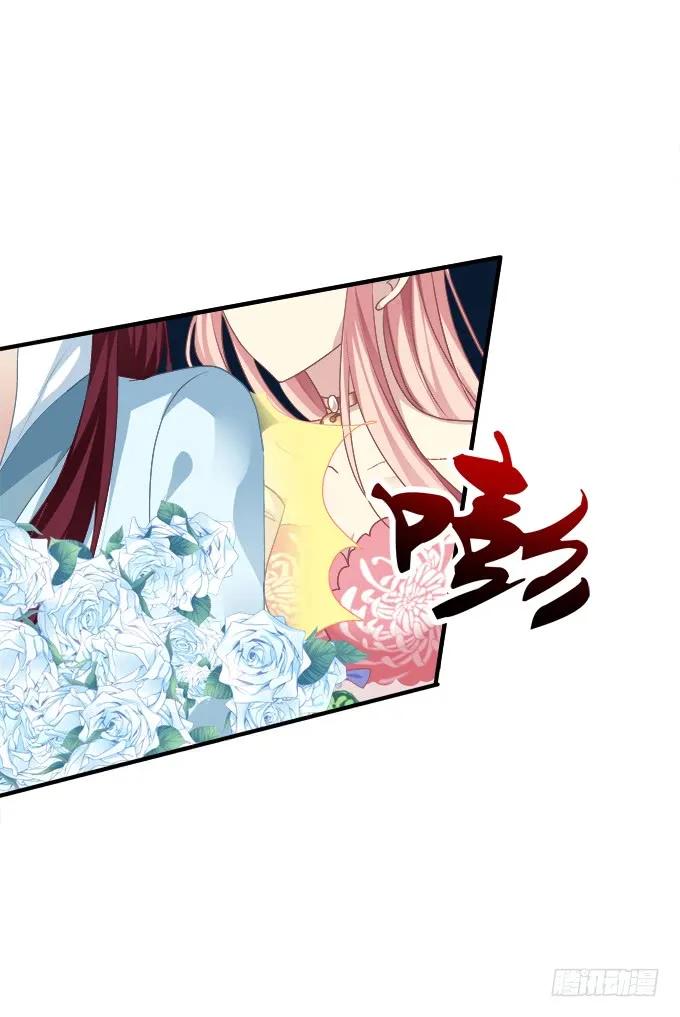 《猫妖的诱惑》当街拥吻！ 第17页