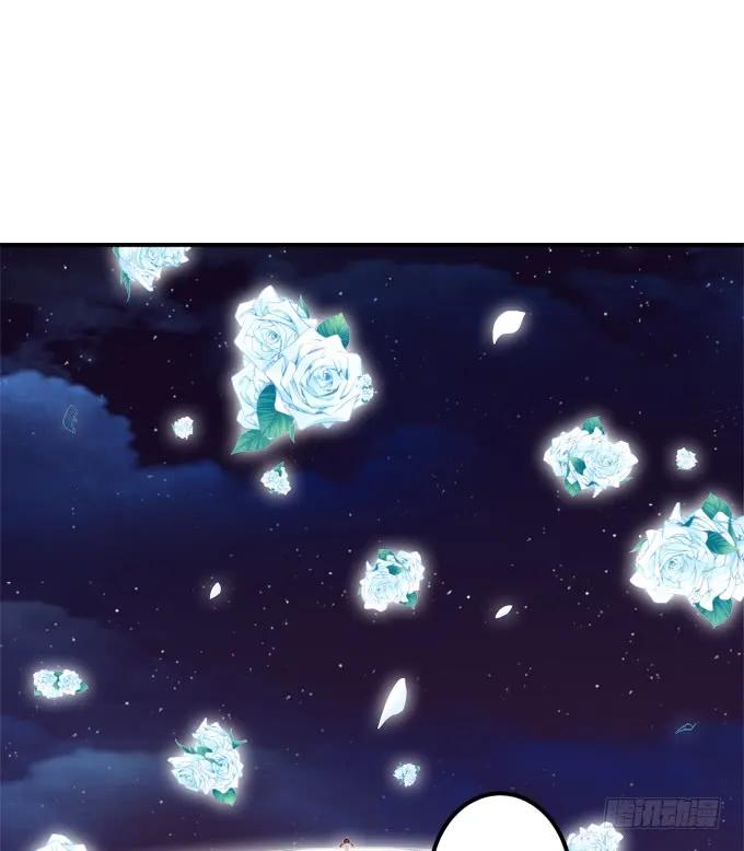 《猫妖的诱惑》当街拥吻！ 第21页