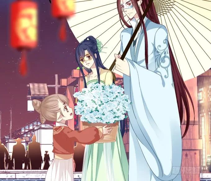 《猫妖的诱惑》当街拥吻！ 第6页