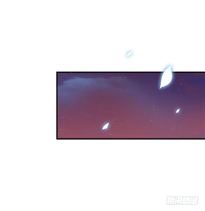 《猫妖的诱惑》这不是沈墨卿的小心肝吗! 第20页