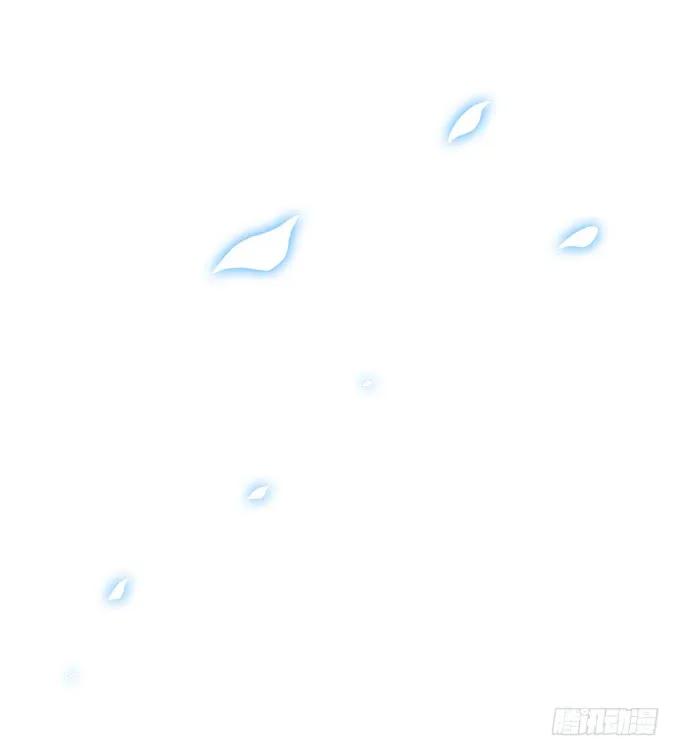 《猫妖的诱惑》这不是沈墨卿的小心肝吗! 第21页