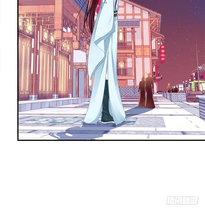 《猫妖的诱惑》被女装大佬绑架！ 第6页