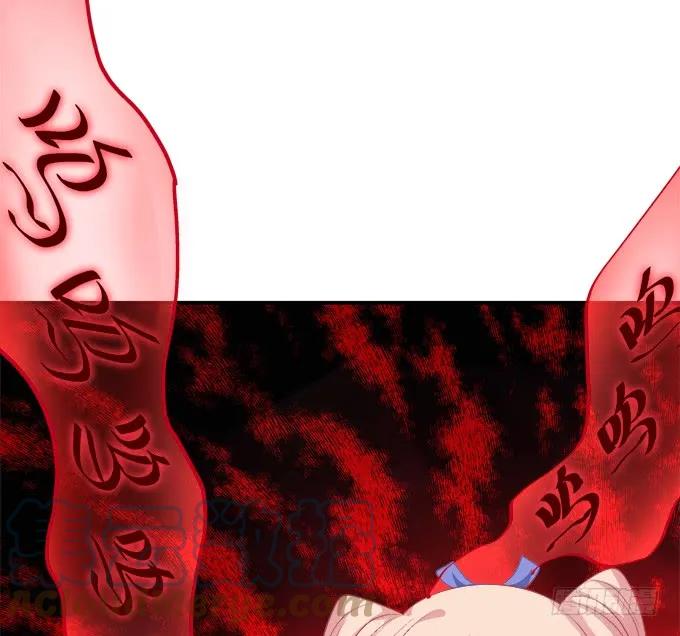 《猫妖的诱惑》被女装大佬绑架！ 第46页