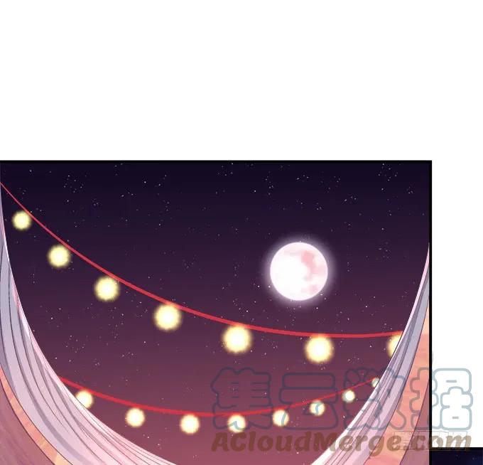 《猫妖的诱惑》被女装大佬绑架！ 第4页