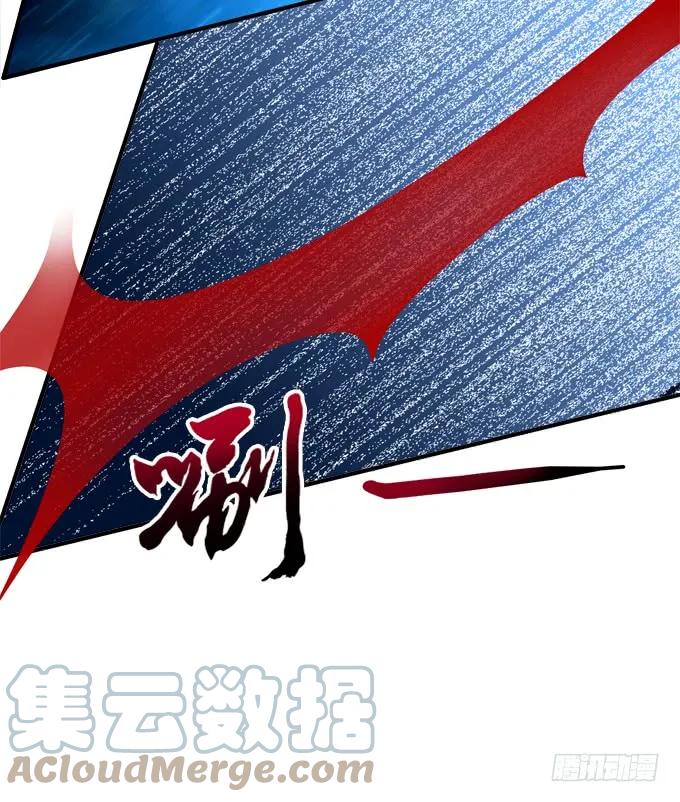 《猫妖的诱惑》被女装大佬绑架！ 第16页