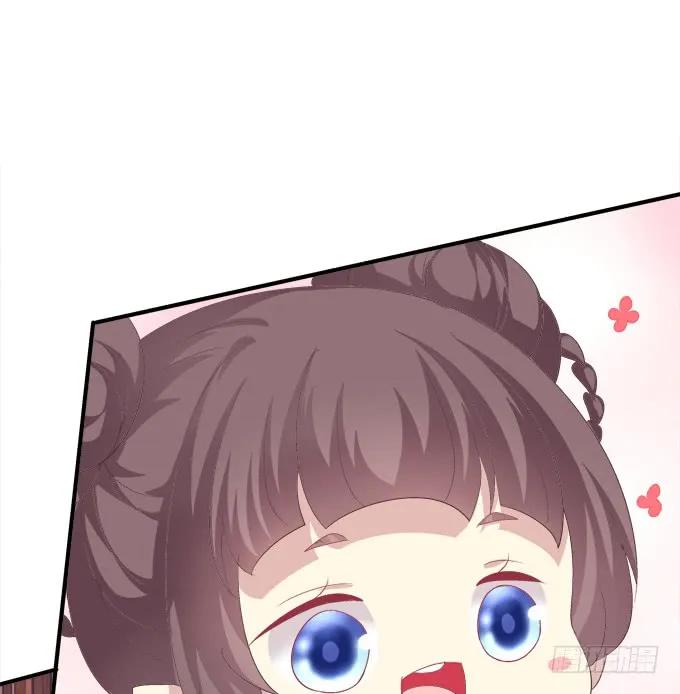 《猫妖的诱惑》被女装大佬绑架！ 第36页