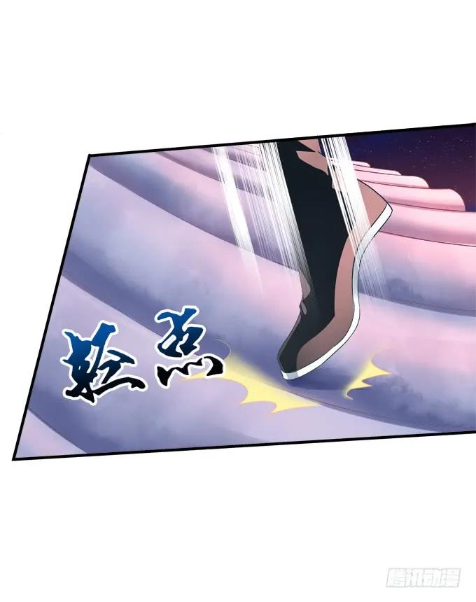 《猫妖的诱惑》被女装大佬绑架！ 第12页