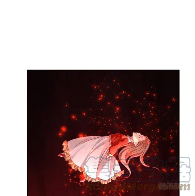 《猫妖的诱惑》苏小猫超级变身！ 第31页