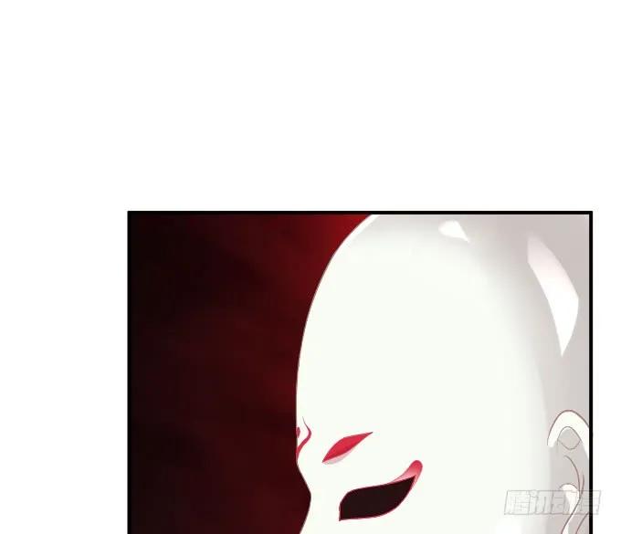 《猫妖的诱惑》苏小猫超级变身！ 第9页