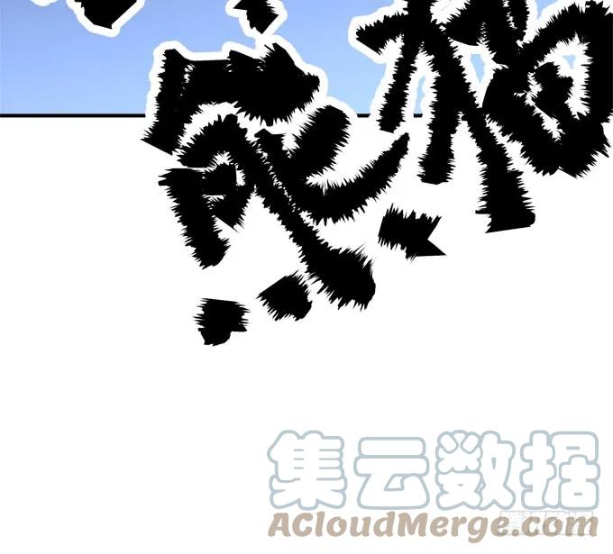 《猫妖的诱惑》苏小猫超级变身！ 第52页