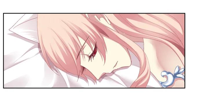 《猫妖的诱惑》爸比麻麻被妖怪抓走了！ 第22页