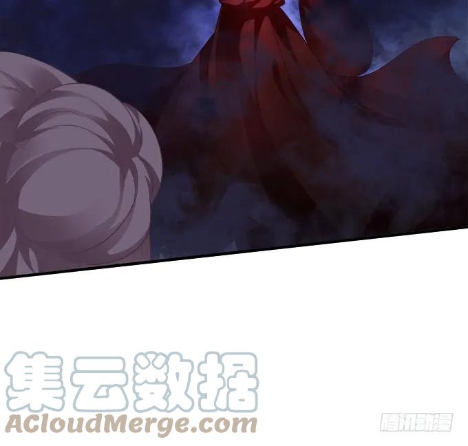 《猫妖的诱惑》这样怎么见卿哥！ 第19页