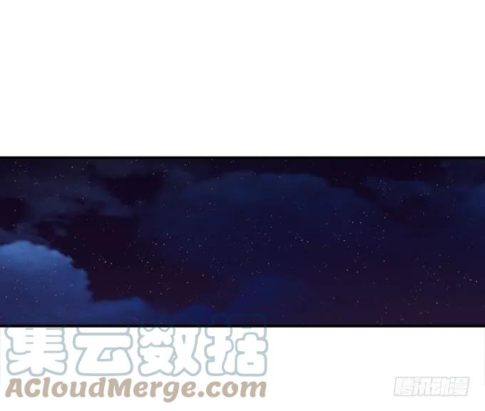 《猫妖的诱惑》苏清寒你太让我失望了！ 第4页