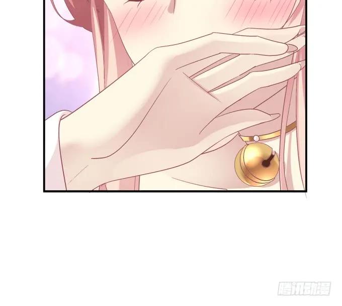 《猫妖的诱惑》亲亲就能变大哦~！ 第23页