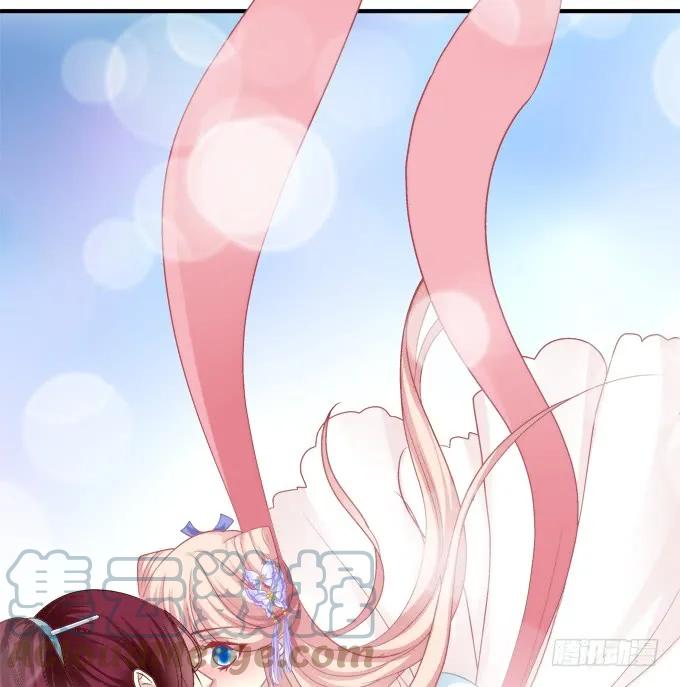 《猫妖的诱惑》亲亲就能变大哦~！ 第16页