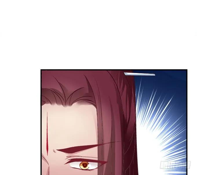 《猫妖的诱惑》亲亲就能变大哦~！ 第45页