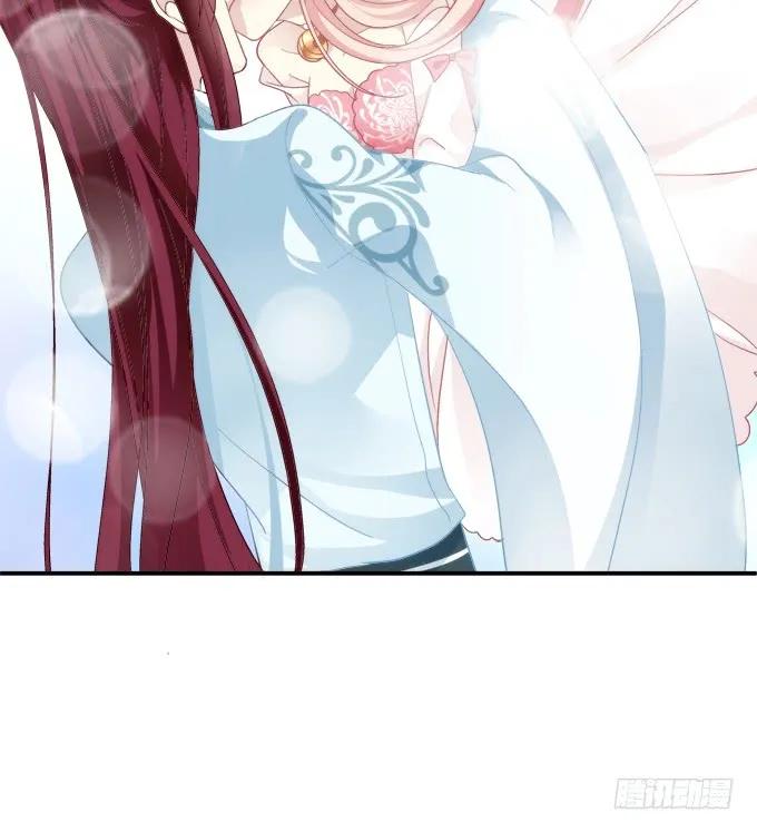 《猫妖的诱惑》亲亲就能变大哦~！ 第17页