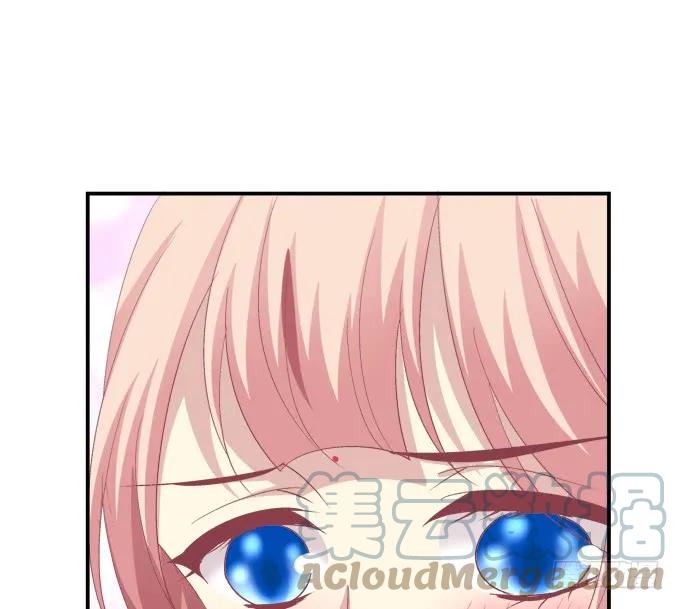 《猫妖的诱惑》亲亲就能变大哦~！ 第22页