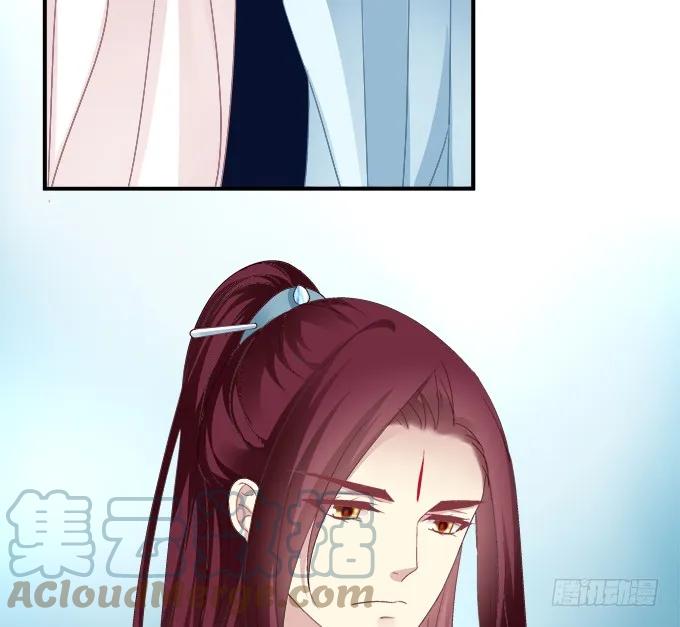 《猫妖的诱惑》亲亲就能变大哦~！ 第40页