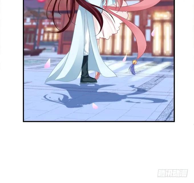 《猫妖的诱惑》亲亲就能变大哦~！ 第27页