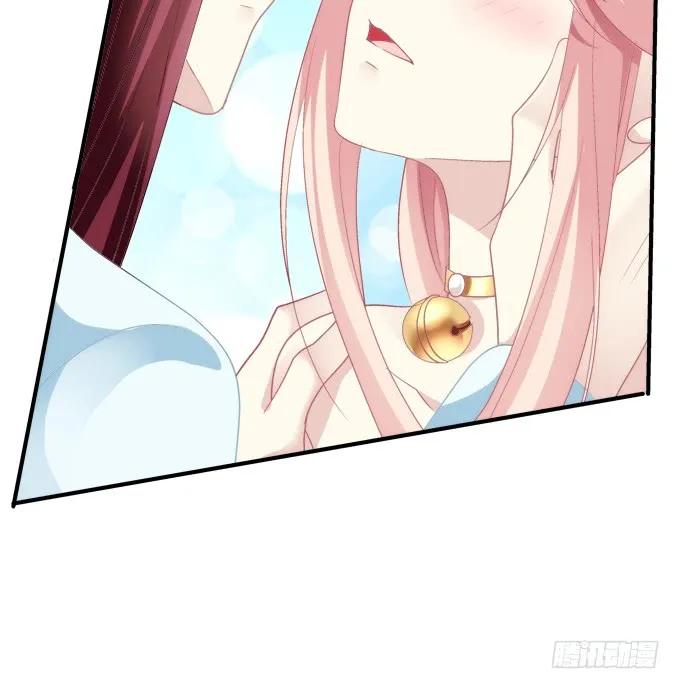 《猫妖的诱惑》亲亲就能变大哦~！ 第20页