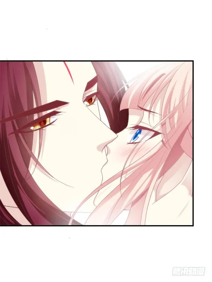 《猫妖的诱惑》亲亲就能变大哦~！ 第18页