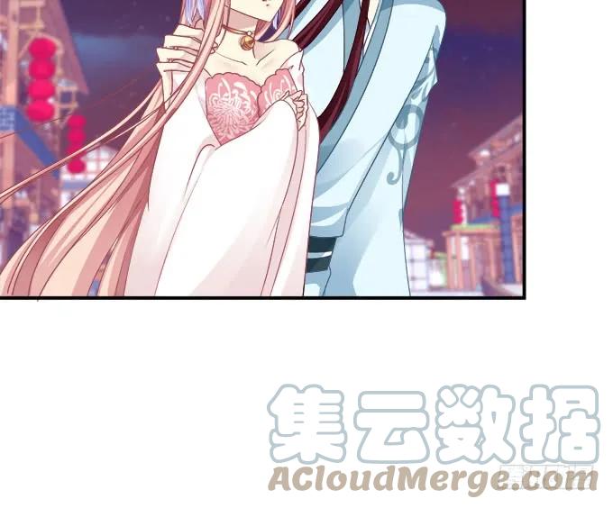 《猫妖的诱惑》亲亲就能变大哦~！ 第55页