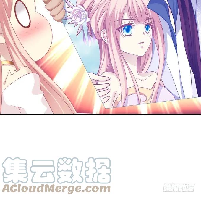 《猫妖的诱惑》我买我自己的本子！ 第19页