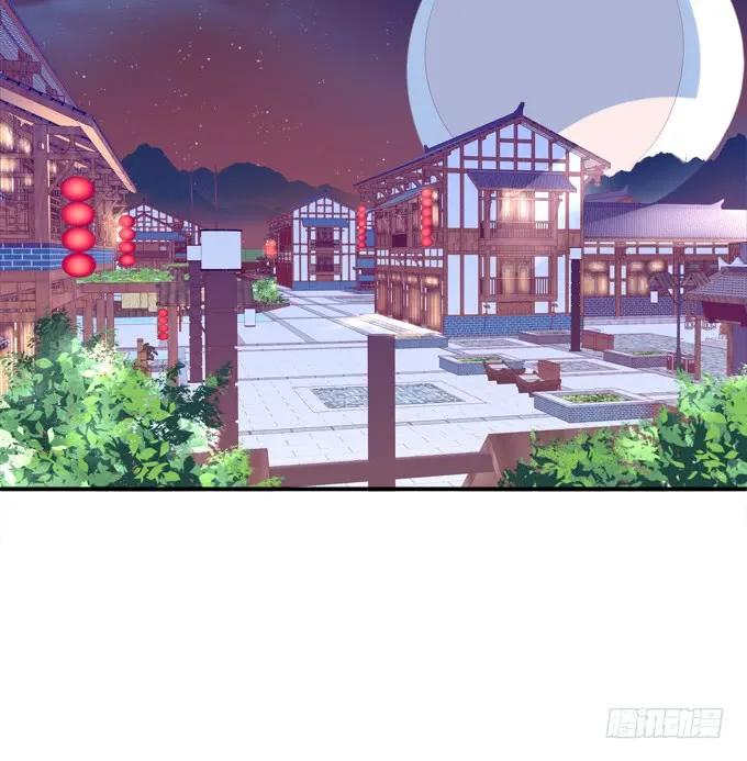 《猫妖的诱惑》我买我自己的本子！ 第53页