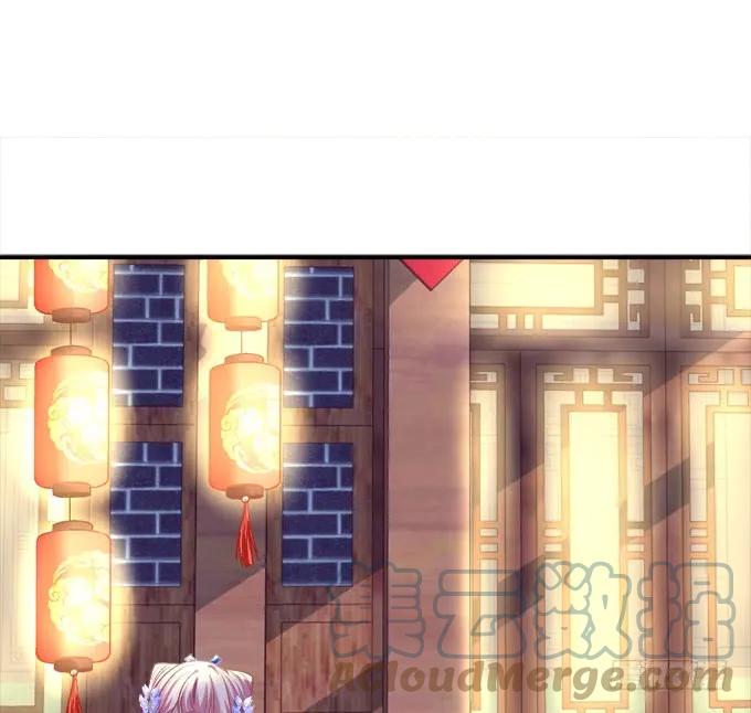 《猫妖的诱惑》我买我自己的本子！ 第4页