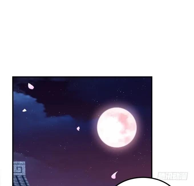 《猫妖的诱惑》一起洗澡_ 第12页
