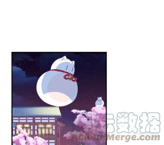 《猫妖的诱惑》一起洗澡_ 第4页