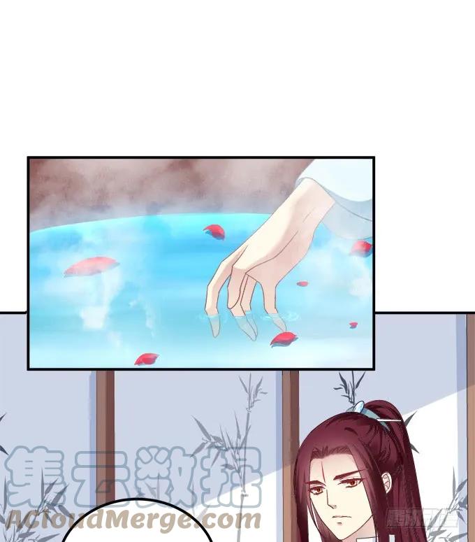 《猫妖的诱惑》一起洗澡_ 第28页