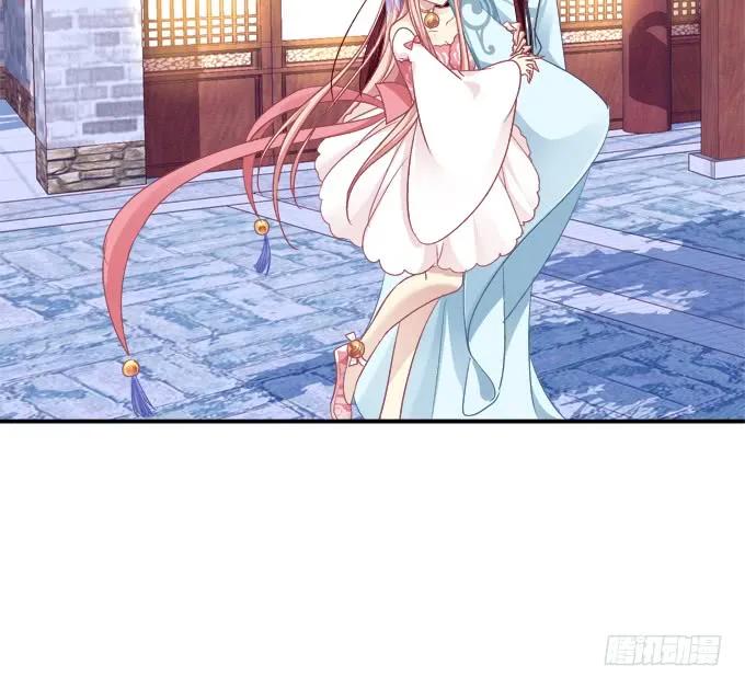 《猫妖的诱惑》一起洗澡_ 第6页