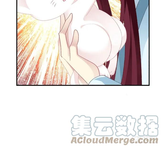 《猫妖的诱惑》一起洗澡_ 第34页