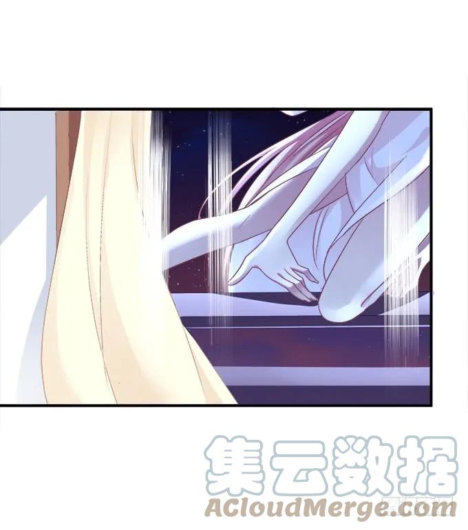 《猫妖的诱惑》小美人，我来了~！ 第46页