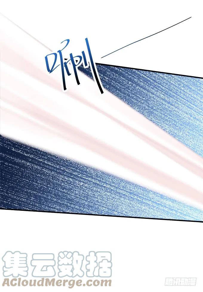 《猫妖的诱惑》小美人，我来了~！ 第31页